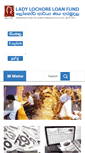 Mobile Screenshot of lochorefund.gov.lk
